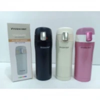 Termos Air Panas Yoshikawa 320 ml 22100027 / Themos Mini / Tumbler Panas Dingin