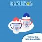 Botol Minum Sedotan Anak Lusty Bunny Doraemon 330ml / Training Cup Sedotan / Training Cup With Straw Lusty Bunny