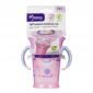 Botol Minum Anti Tumpah / Cangkir 360 Derajat / Gelas Minum Anak / Drinking Cup 360 Natural #8