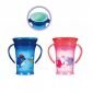 Botol Minum Anti Tumpah / Cangkir 360 Derajat / Gelas Minum Anak / Drinking Cup 360 Natural #1