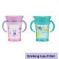 Botol Minum Anti Tumpah / Cangkir 360 Derajat / Gelas Minum Anak / Drinking Cup 360 Natural #3