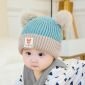 Topi Bayi Kupluk PomPom 23060055 / Topi Kupluk Bayi #4
