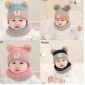Topi Bayi Kupluk PomPom 23060055 / Topi Kupluk Bayi #1