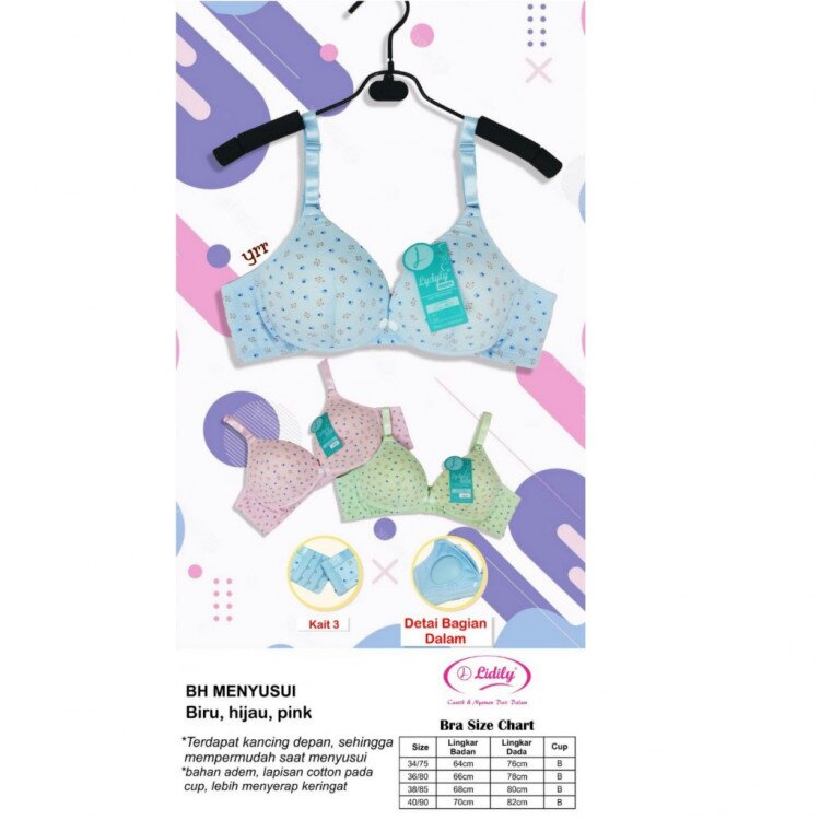 Bra Menyusui Motif tanpa Kawat / Nursing Bra Lidily / BH Menyusui Praktis, Lembut dan Nyaman