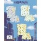 Paket Baju Bayi Setelan Singlet Kutung Kaos Anak Ridges Ashiyama Zoo Shinkansen Nautical Akihabara 3pcs / Setelan Bayi Kutung / Setelan Bayi Laki-laki dan Perempuan / Baju Bayi adem / Baju Santai Anak #6