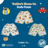 PROMO Celana Pendek Anak Motif Random Ridges Paket 3pcs SNI