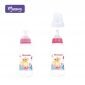 Paket Hemat Botol Susu Bayi Momeasy 3pcs 90ml 180ml 300ml (PROMO Sale Cuci Gudang) #2