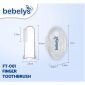 Silicone Toothbrush / Finger Toothbrush / SIkat Gigi Jari Bebelys #3