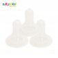 PROMO Paket Hemat 3pcs Silicone Nipple Standard Neck SUMO NINI Nano/ Slim Neck Silicone Nipple #7