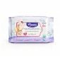 Momeasy Baby Wipes 20s - 80s / Tisu Basah Bayi Momeasy #3