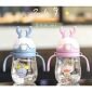 Botol Minum Anak Sedotan Tanduk Bergagang 300ml / Botol Minum Sedotan Tali Panjang / Botol Minum Training Cup Anak