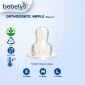 PROMO Paket Hemat 3pcs Silicone Nipple Standard Neck Bebelys / Slim Neck Silicone Nipple / Nipple Bulat atau Gepeng #2