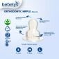 PROMO Paket Hemat 3pcs Silicone Nipple Standard Neck Bebelys / Slim Neck Silicone Nipple / Nipple Bulat atau Gepeng #3