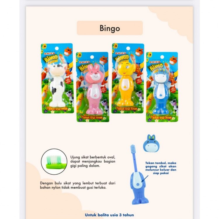 Omica Sikat Gigi Anak / Kids Toothbrush