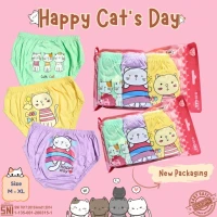Celana Dalam Anak Perempuan Cewek Ridges Fancy Happy Cat's Day 3pcs / CD anak Cewek