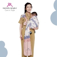 Gendongan Bayi Kain Cukin Jarik Arumi Batik Moms Baby / Gendongan Samping Bayi / Gendongan Travelling / Gendongan Sling Bayi / Apron Menyusui / Gendongan