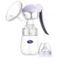 Baby Safe Manual Breast Pump / Pompa Asi Manual BabySafe