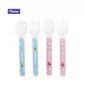 Sendok Garpu Bayi Momeasy / Baby Spoon and Fork Set Momeasy / Sendok Garpu Anak #1