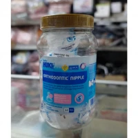 Huki Dot Gepeng Silicone 1 Toples isi 12pcs / Dot Bayi Orthodontic Huki